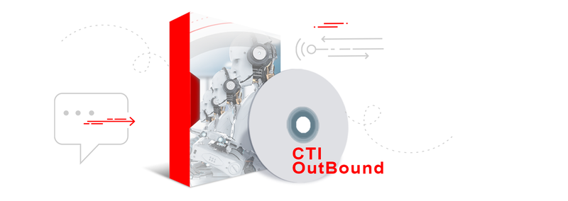 CTI модернизировал платформу Outbound