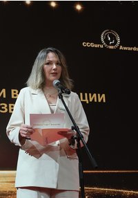 Аникина Юлия Анатольевна